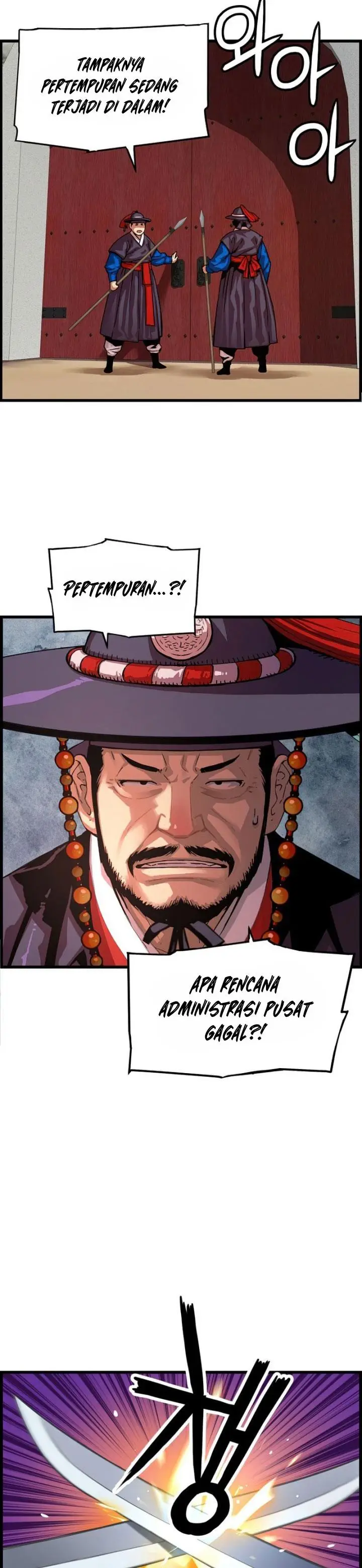 image-komik-i-shall-live-as-a-prince-chapter-79-6/37