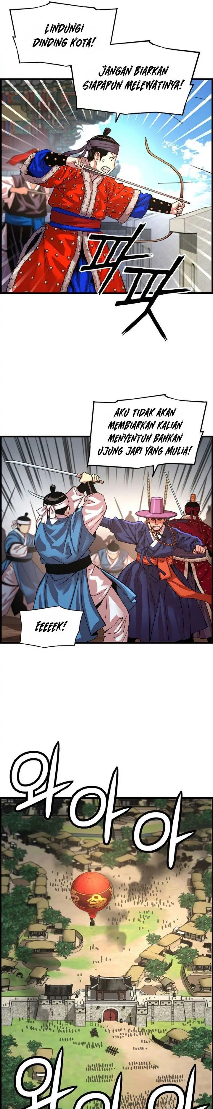 image-komik-i-shall-live-as-a-prince-chapter-79-16/37