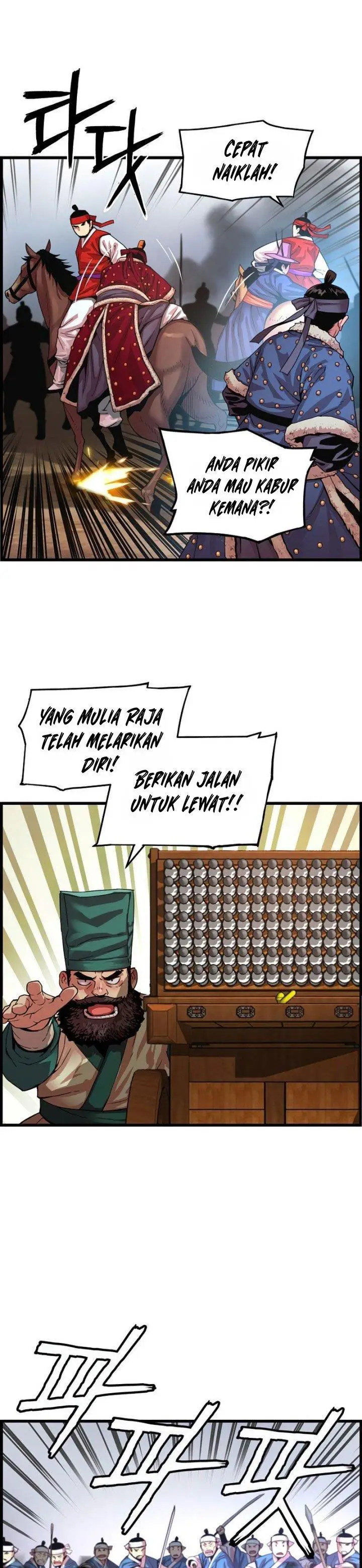 image-komik-i-shall-live-as-a-prince-chapter-79-24/37