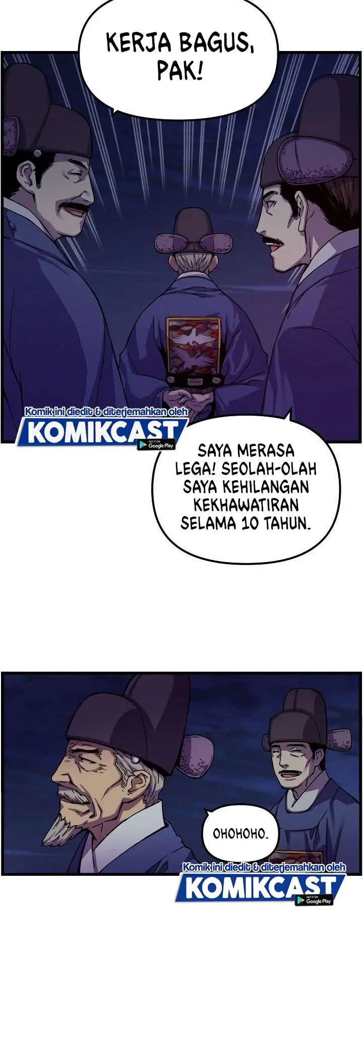 image-komik-i-shall-live-as-a-prince-chapter-8-2/32