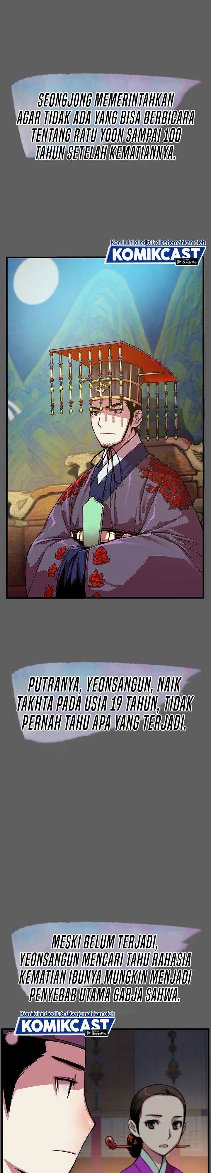 image-komik-i-shall-live-as-a-prince-chapter-8-24/32