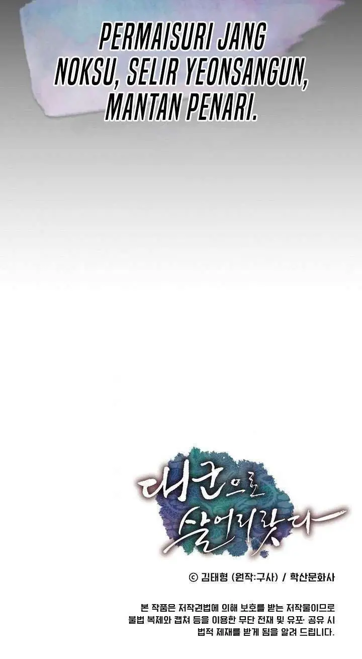 image-komik-i-shall-live-as-a-prince-chapter-8-31/32