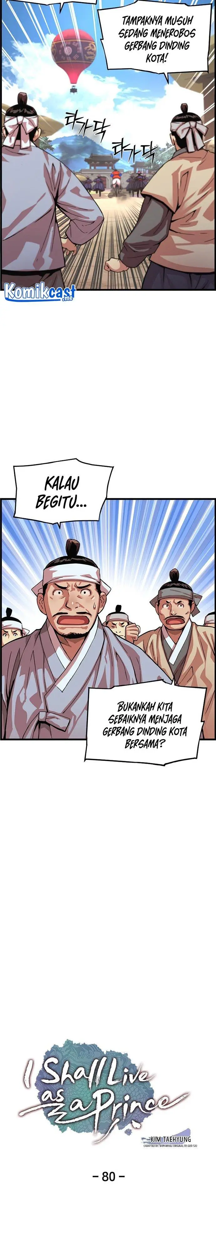 image-komik-i-shall-live-as-a-prince-chapter-80-1/26