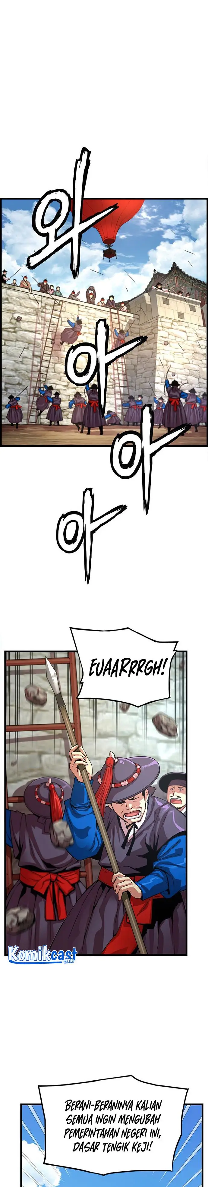 image-komik-i-shall-live-as-a-prince-chapter-80-2/26