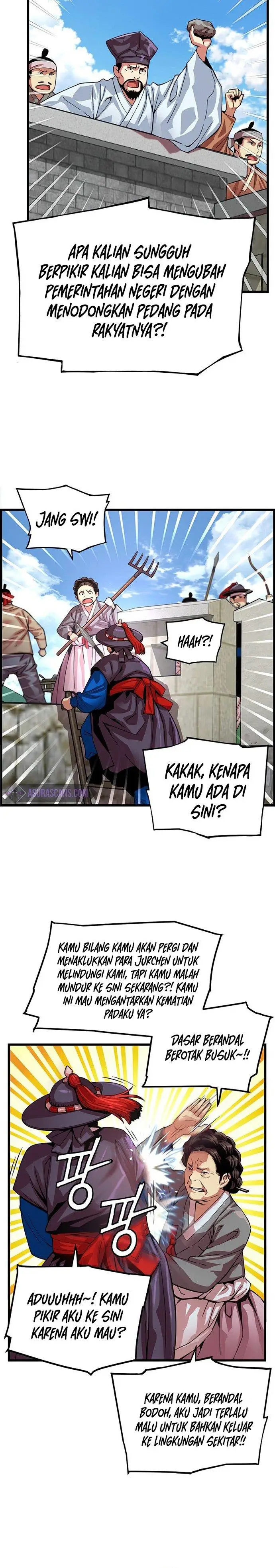 image-komik-i-shall-live-as-a-prince-chapter-80-3/26