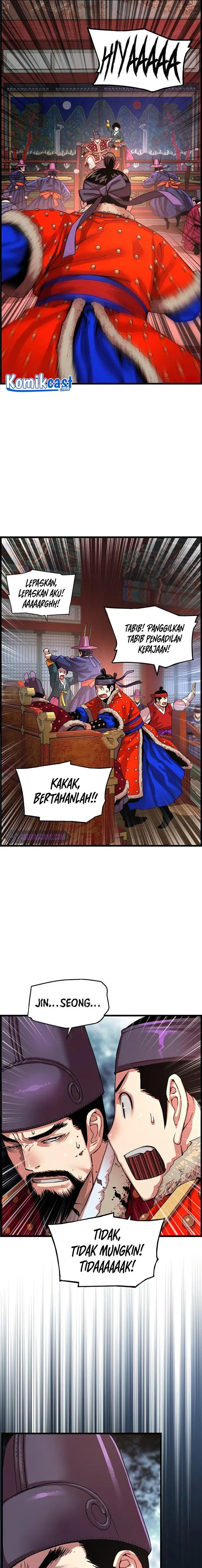 image-komik-i-shall-live-as-a-prince-chapter-80-24/26