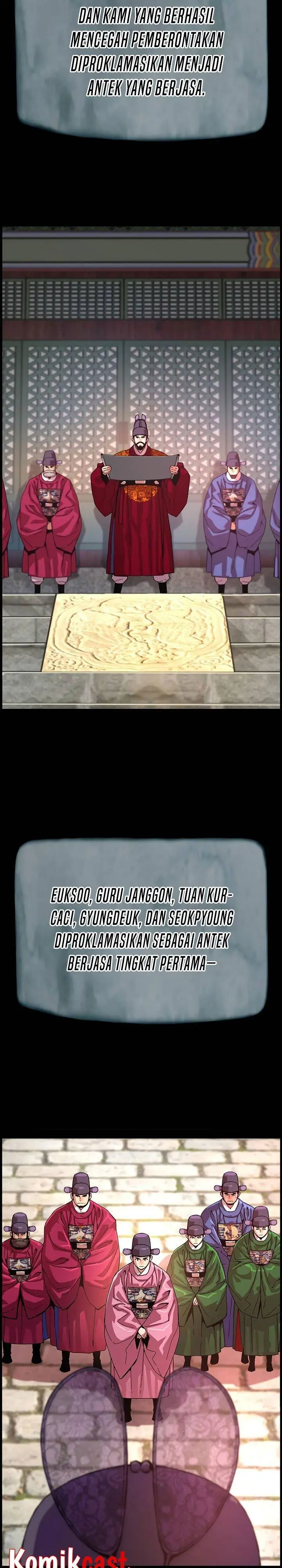 image-komik-i-shall-live-as-a-prince-chapter-82-5/29