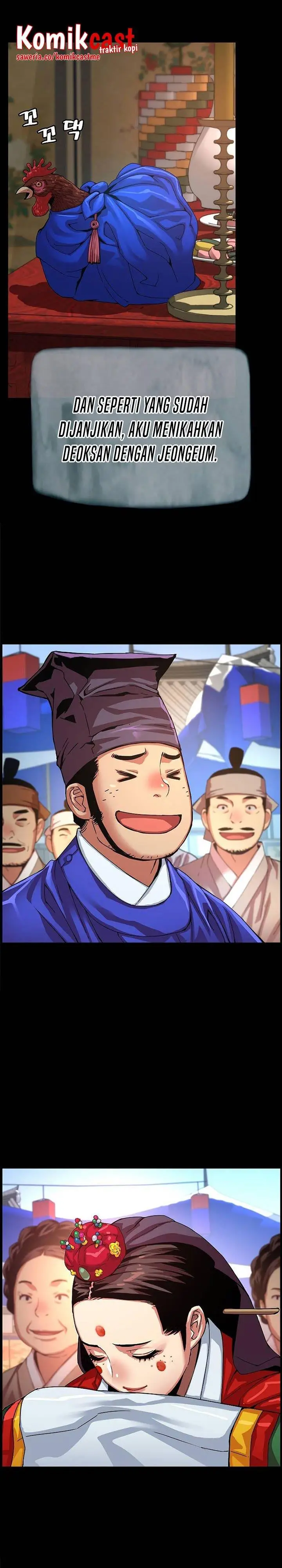 image-komik-i-shall-live-as-a-prince-chapter-82-8/29