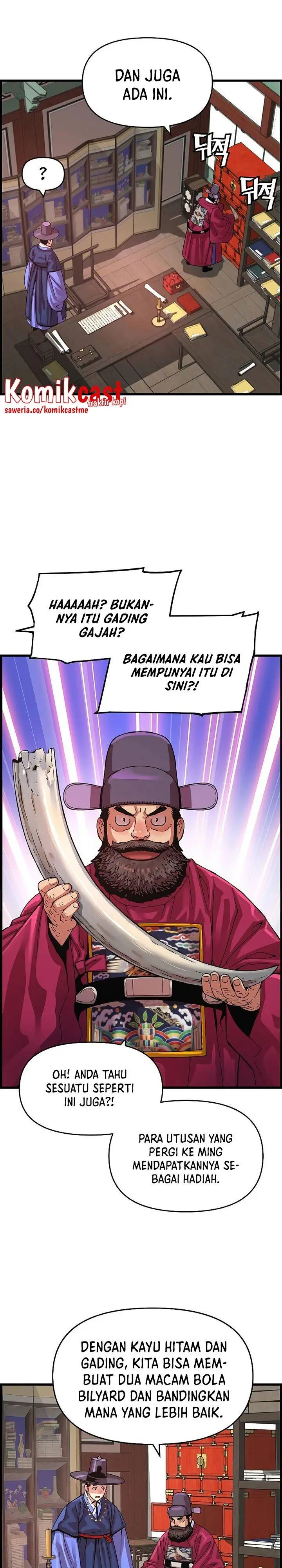 image-komik-i-shall-live-as-a-prince-chapter-82-16/29