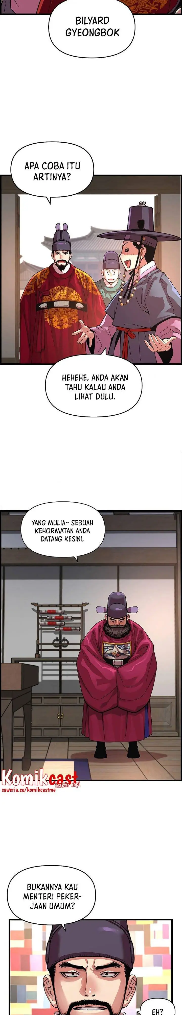 image-komik-i-shall-live-as-a-prince-chapter-82-26/29