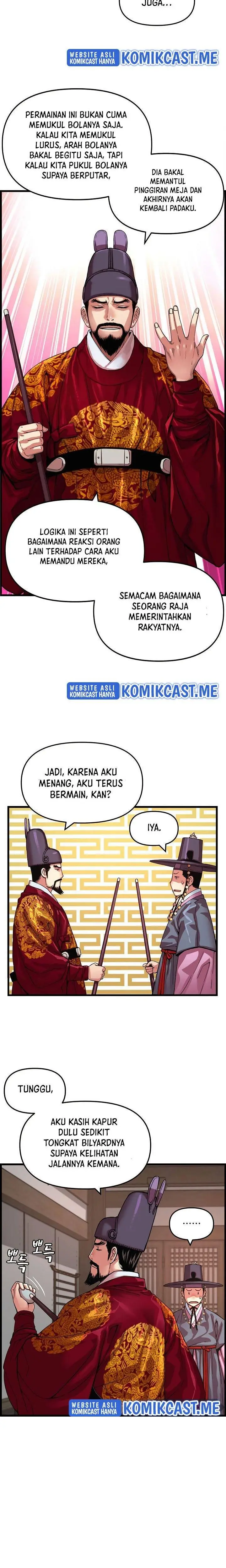 image-komik-i-shall-live-as-a-prince-chapter-83-2/24