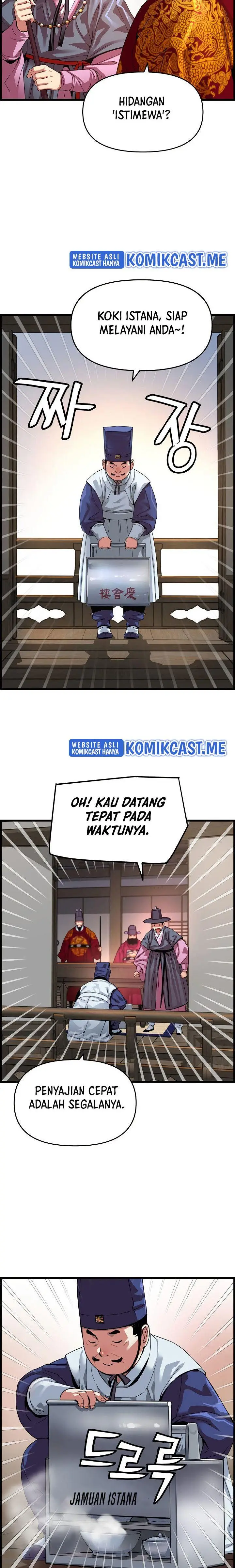 image-komik-i-shall-live-as-a-prince-chapter-83-4/24