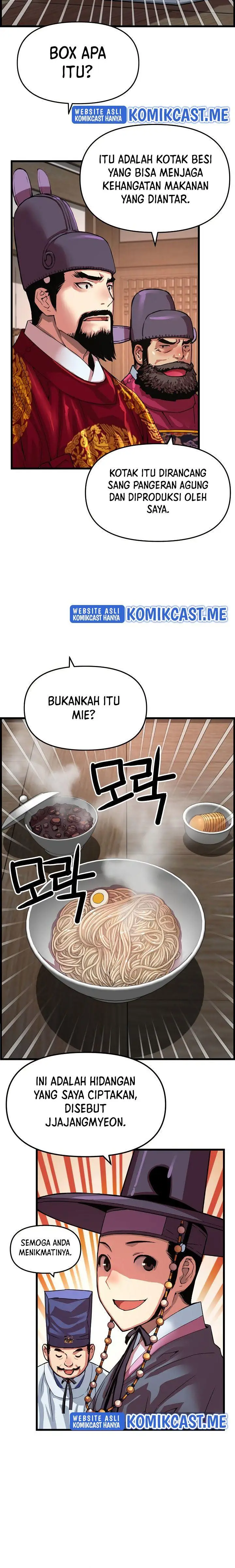 image-komik-i-shall-live-as-a-prince-chapter-83-5/24