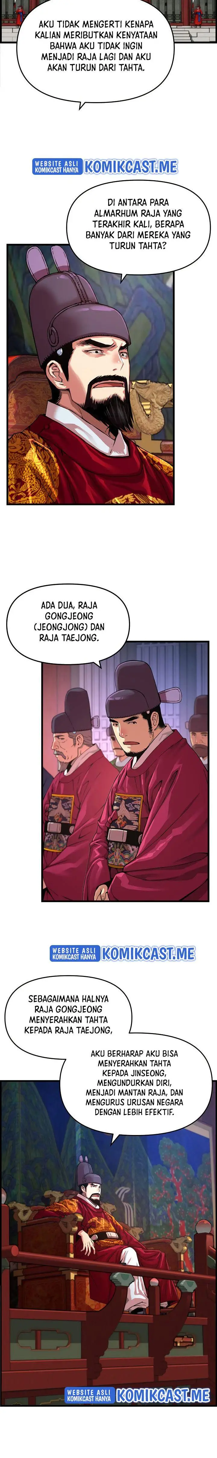 image-komik-i-shall-live-as-a-prince-chapter-83-17/24