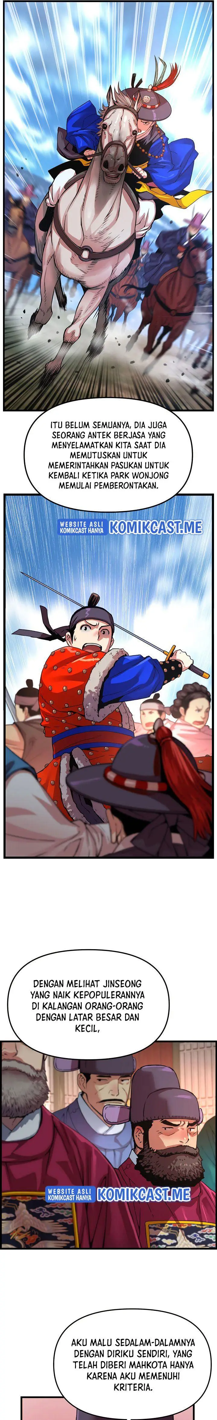 image-komik-i-shall-live-as-a-prince-chapter-83-21/24