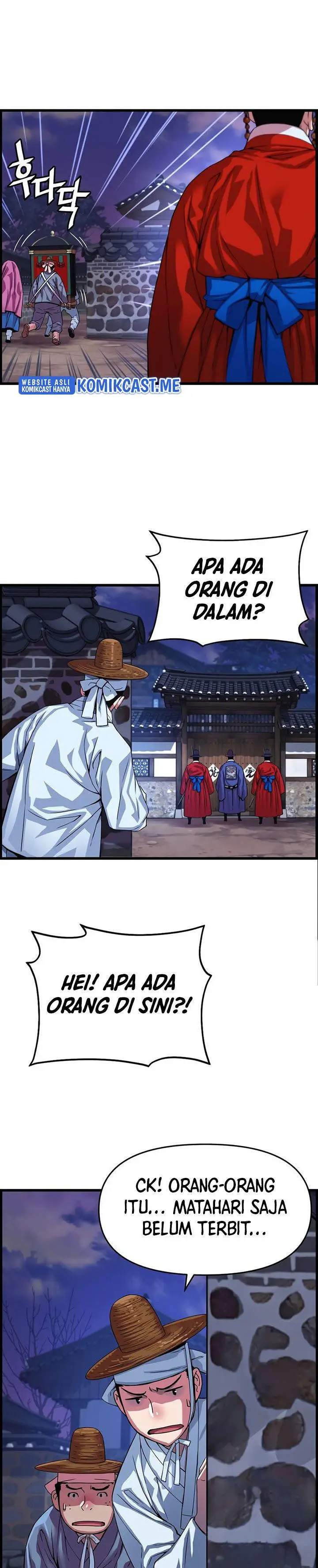 image-komik-i-shall-live-as-a-prince-chapter-84-6/40