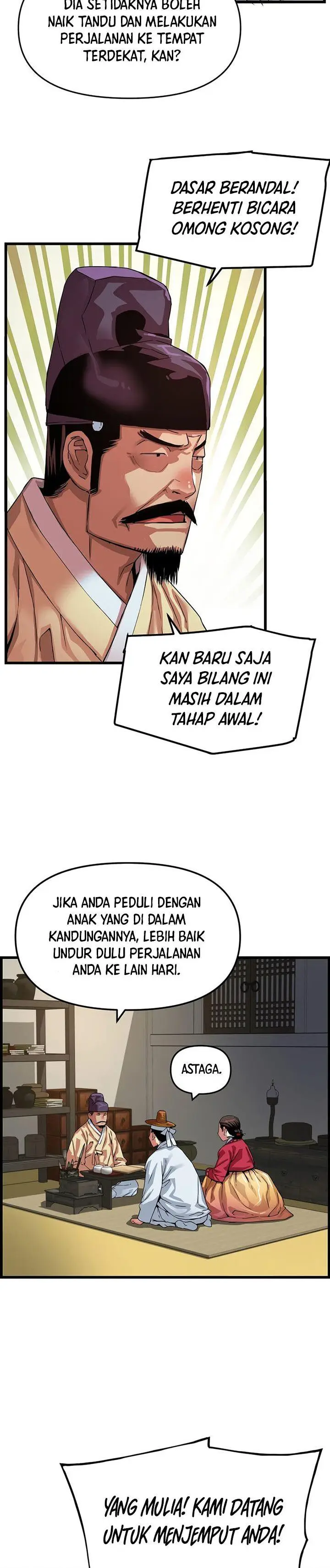 image-komik-i-shall-live-as-a-prince-chapter-84-17/40