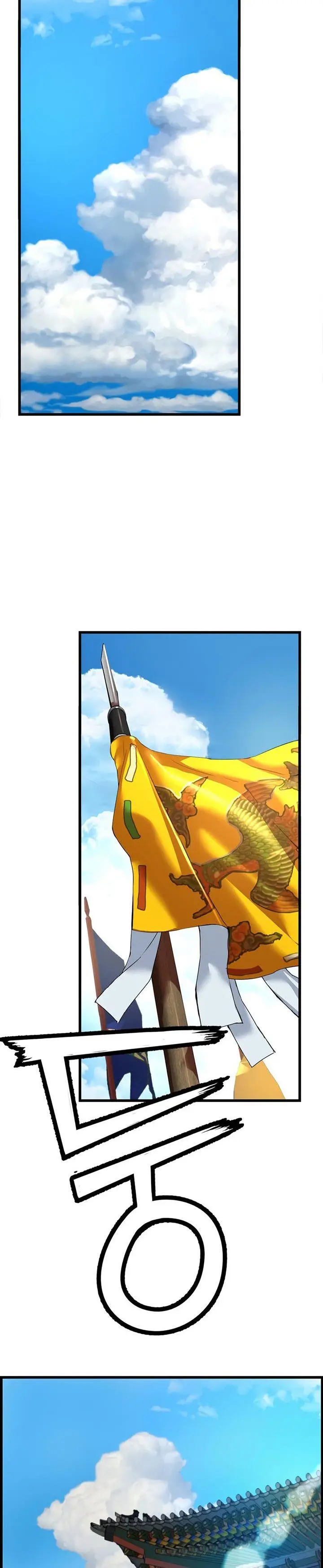 image-komik-i-shall-live-as-a-prince-chapter-84-21/40