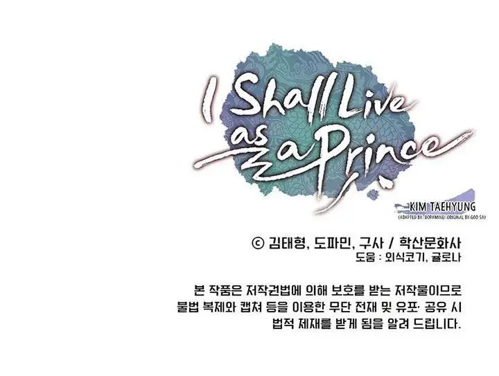 image-komik-i-shall-live-as-a-prince-chapter-84-39/40