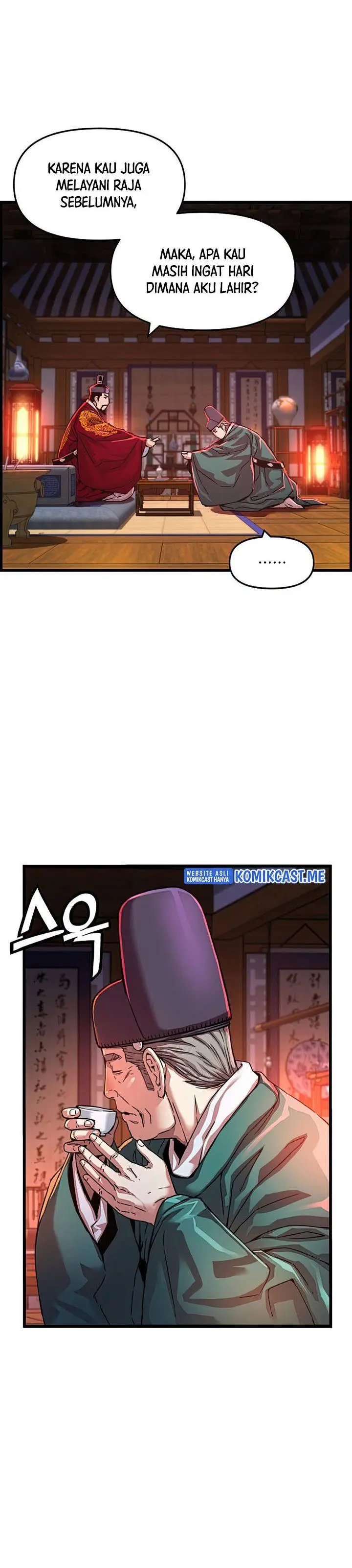 image-komik-i-shall-live-as-a-prince-chapter-85-23/36