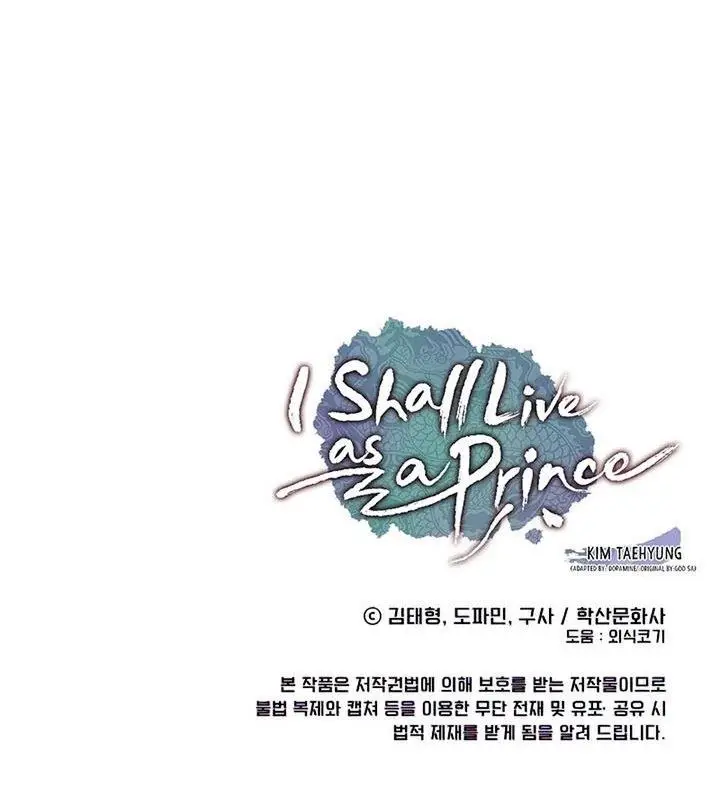 image-komik-i-shall-live-as-a-prince-chapter-85-35/36