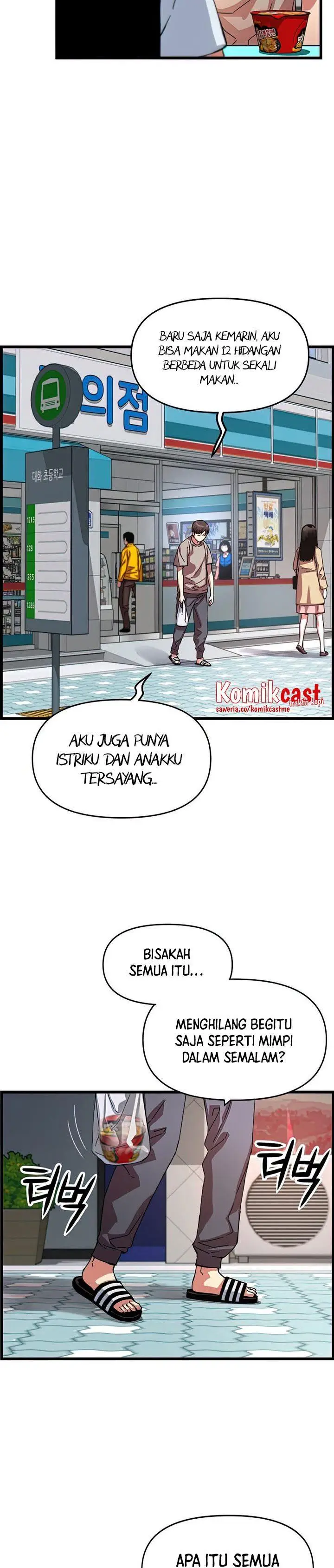 image-komik-i-shall-live-as-a-prince-chapter-86-21/40
