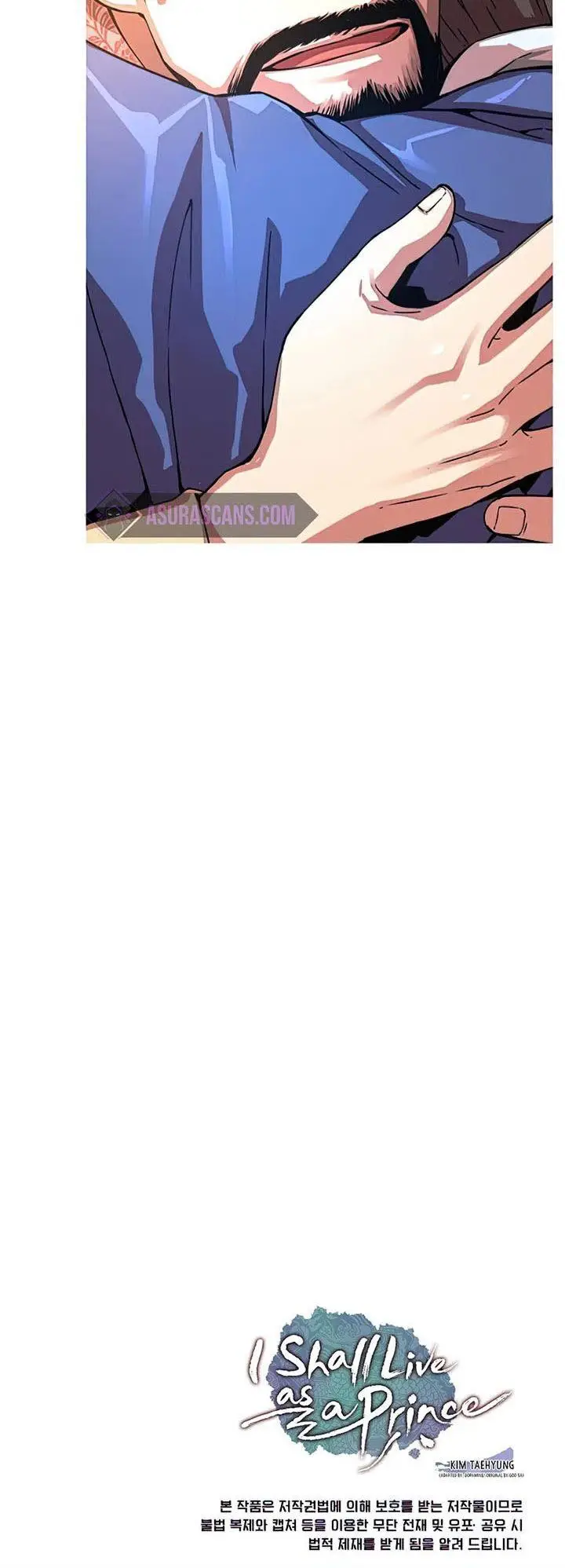 image-komik-i-shall-live-as-a-prince-chapter-86-39/40