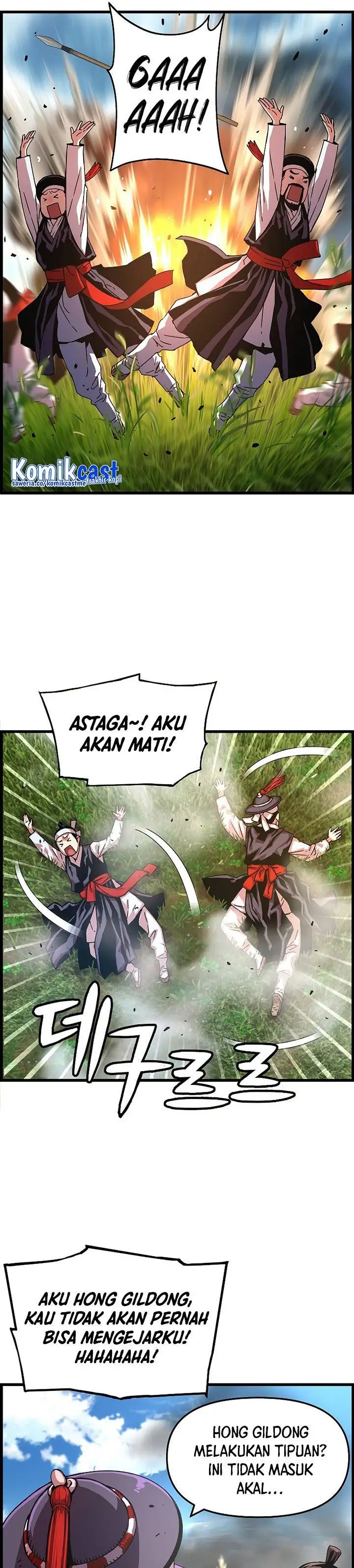 image-komik-i-shall-live-as-a-prince-chapter-87-20/33