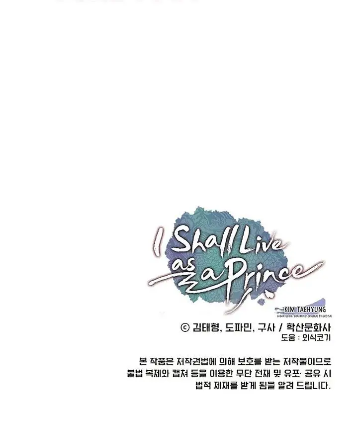 image-komik-i-shall-live-as-a-prince-chapter-87-32/33