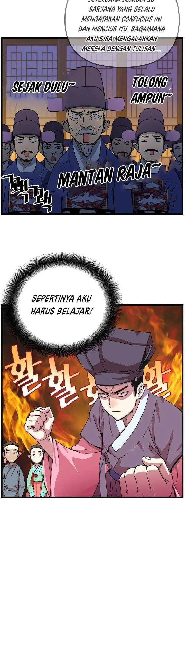 image-komik-i-shall-live-as-a-prince-chapter-9-15/28