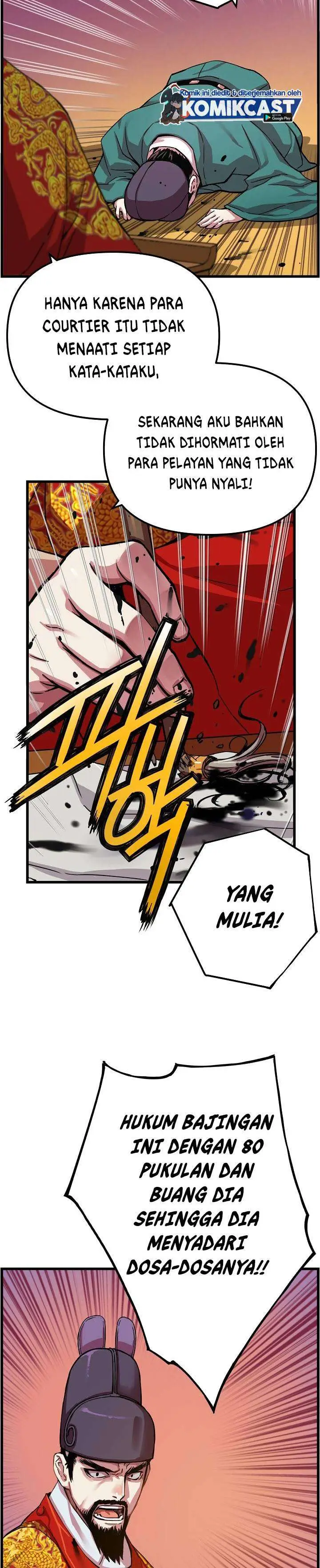 image-komik-i-shall-live-as-a-prince-chapter-9-26/28