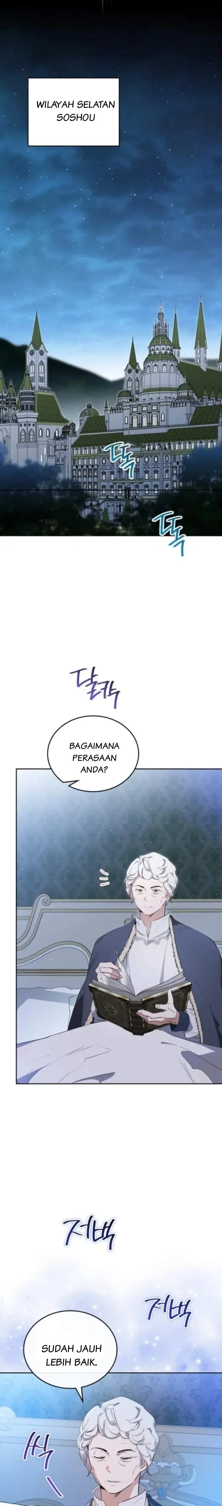 image-komik-i-shall-master-this-family-chapter-155-33/38