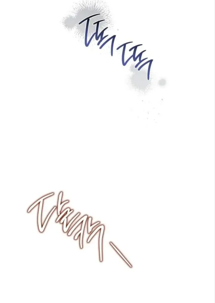 image-komik-i-shall-master-this-family-chapter-171-8/147