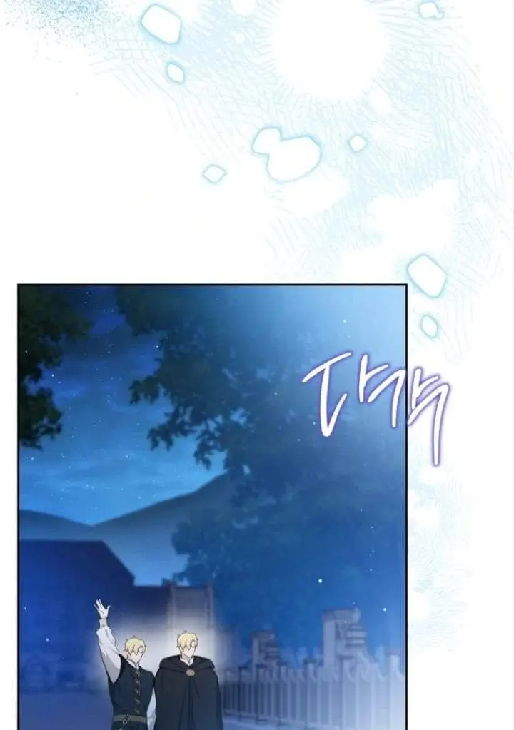 image-komik-i-shall-master-this-family-chapter-172-74/140