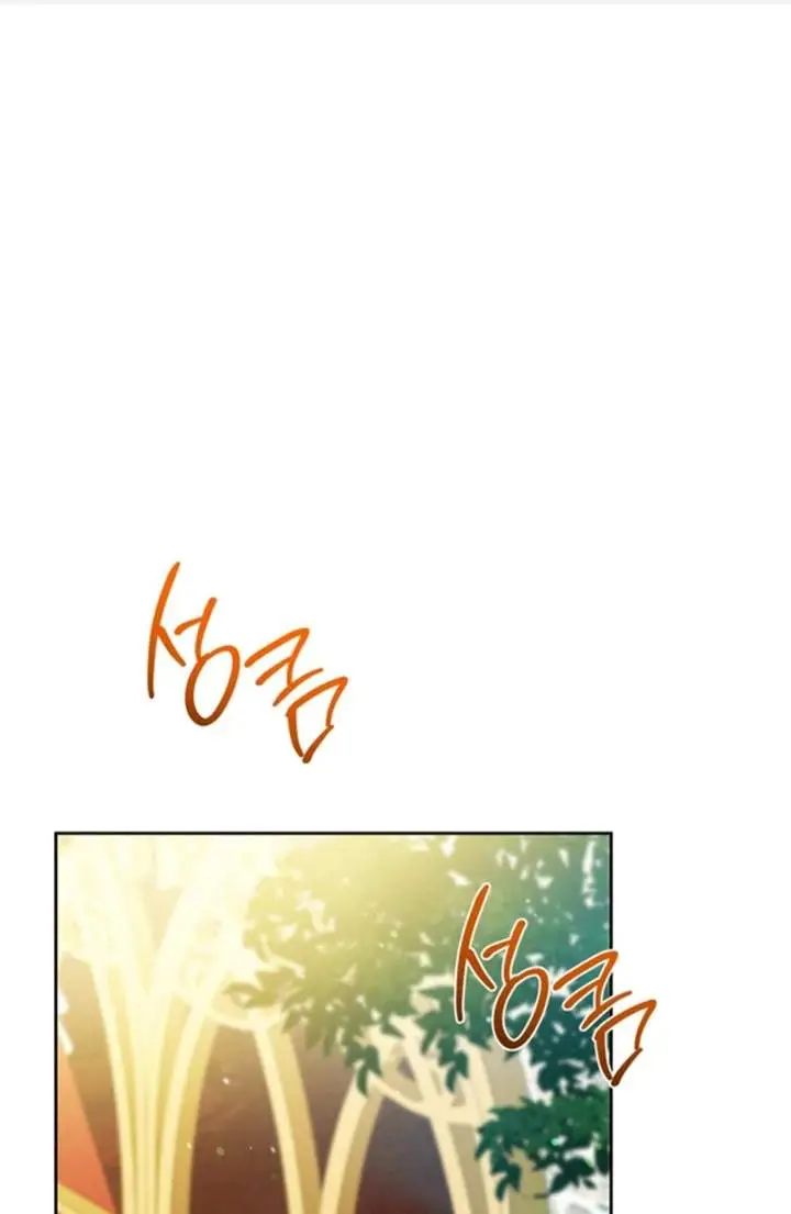 image-komik-i-shall-master-this-family-chapter-173-1/122