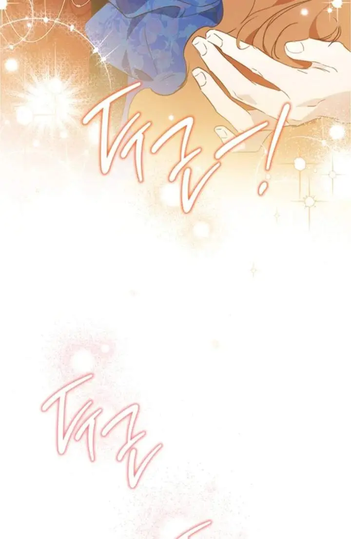 image-komik-i-shall-master-this-family-chapter-173-96/122