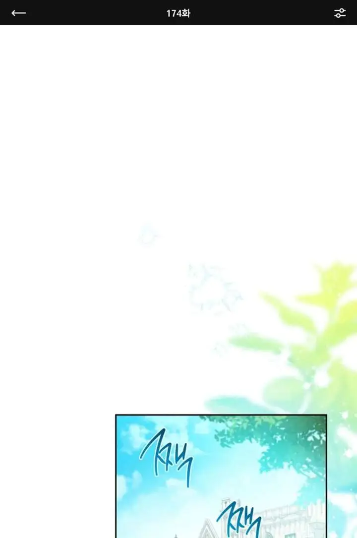 image-komik-i-shall-master-this-family-chapter-174-1/125