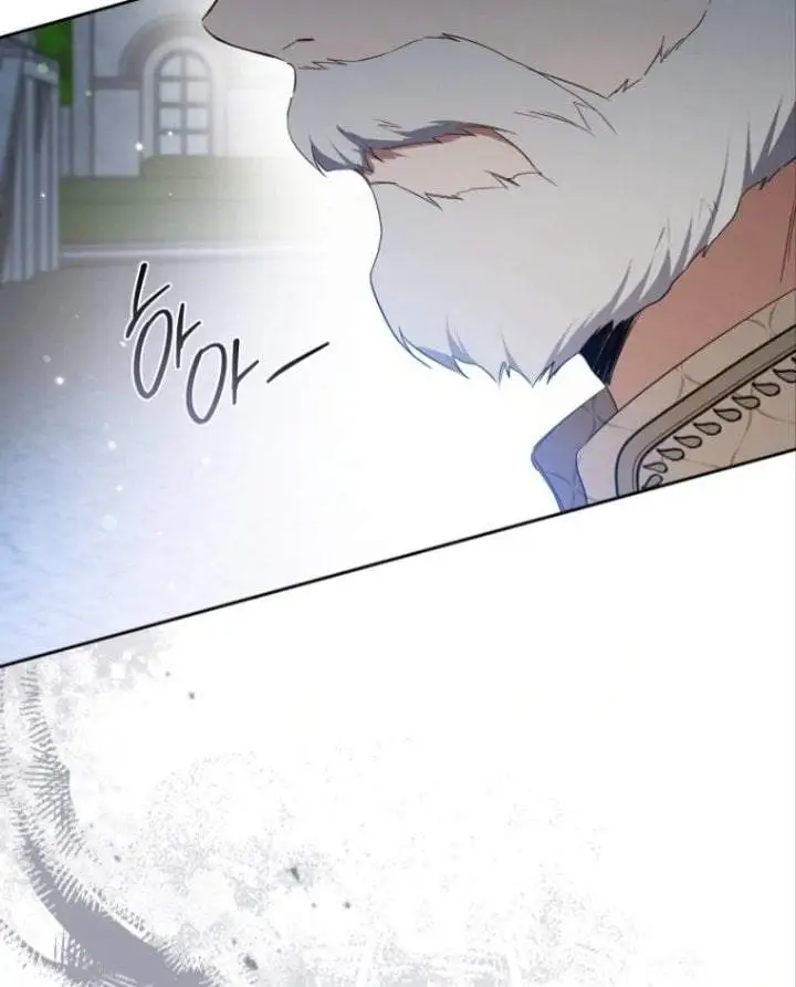 image-komik-i-shall-master-this-family-chapter-175-125/163
