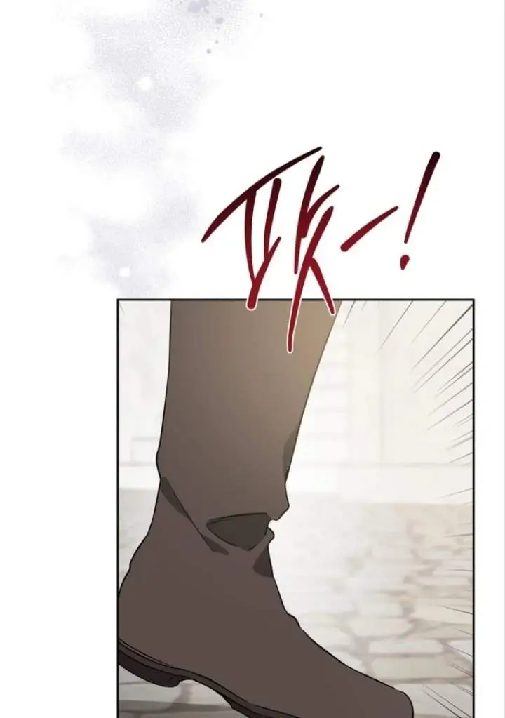 image-komik-i-shall-master-this-family-chapter-175-133/163