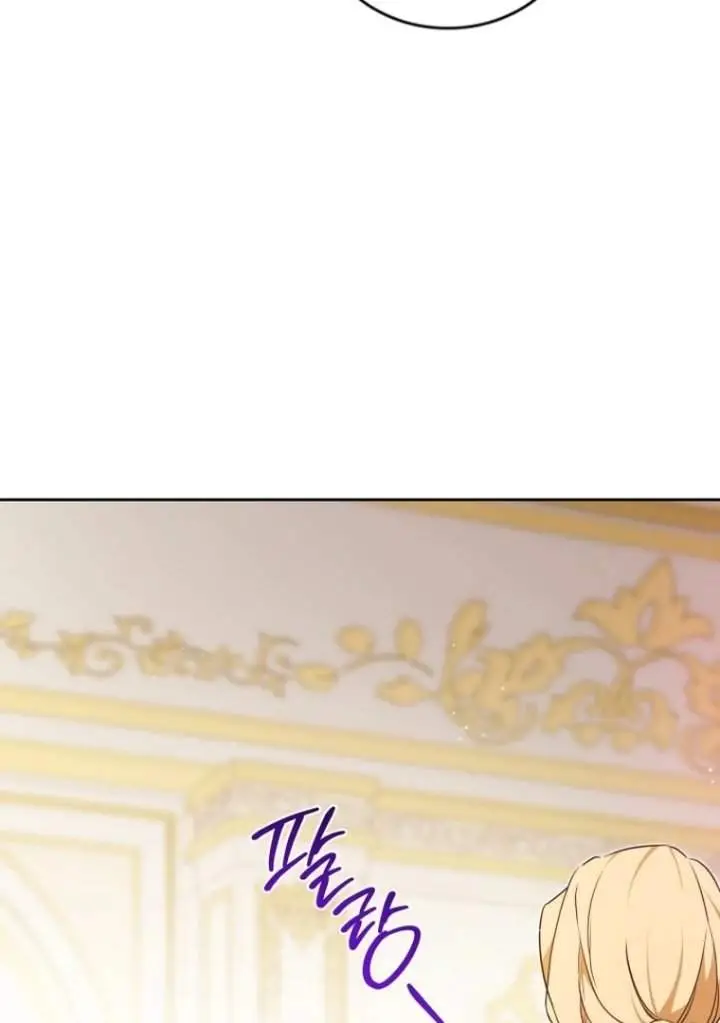 image-komik-i-shall-master-this-family-chapter-176-29/137