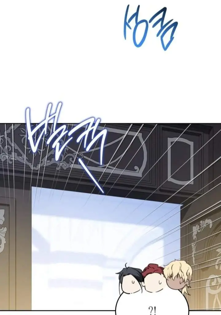 image-komik-i-shall-master-this-family-chapter-176-127/137