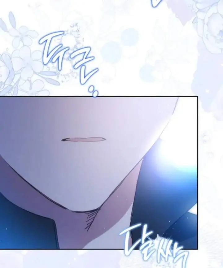 image-komik-i-shall-master-this-family-chapter-179-60/85