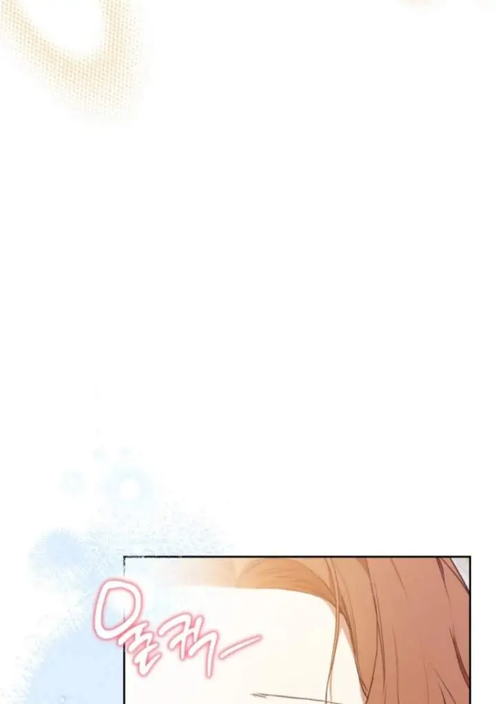 image-komik-i-shall-master-this-family-chapter-179-76/85