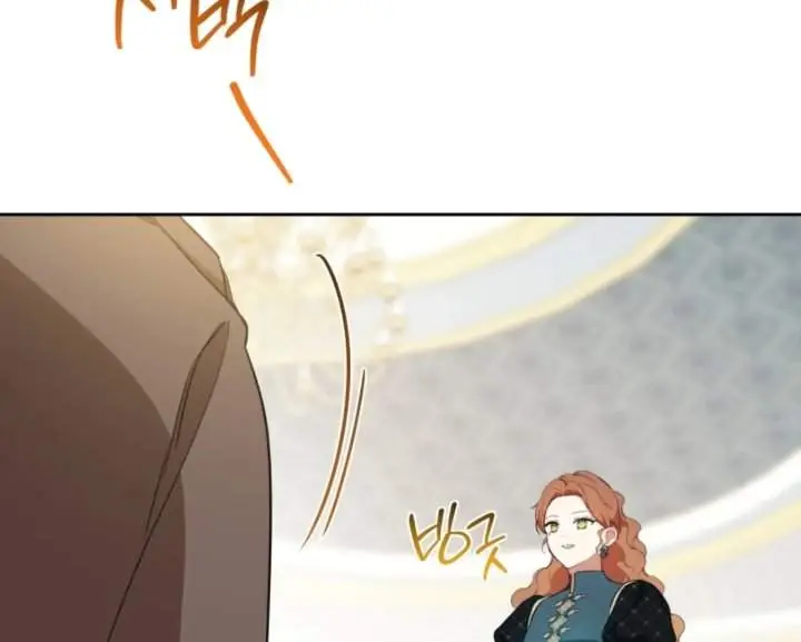 image-komik-i-shall-master-this-family-chapter-180-174/182