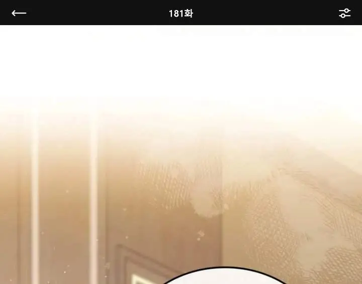 image-komik-i-shall-master-this-family-chapter-181-1/239