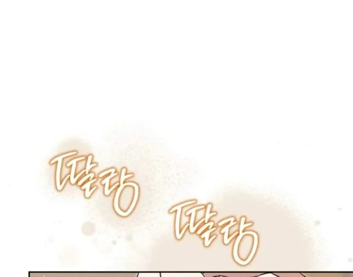 image-komik-i-shall-master-this-family-chapter-181-48/239