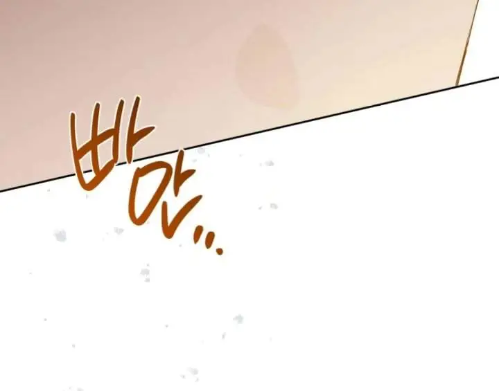 image-komik-i-shall-master-this-family-chapter-181-117/239