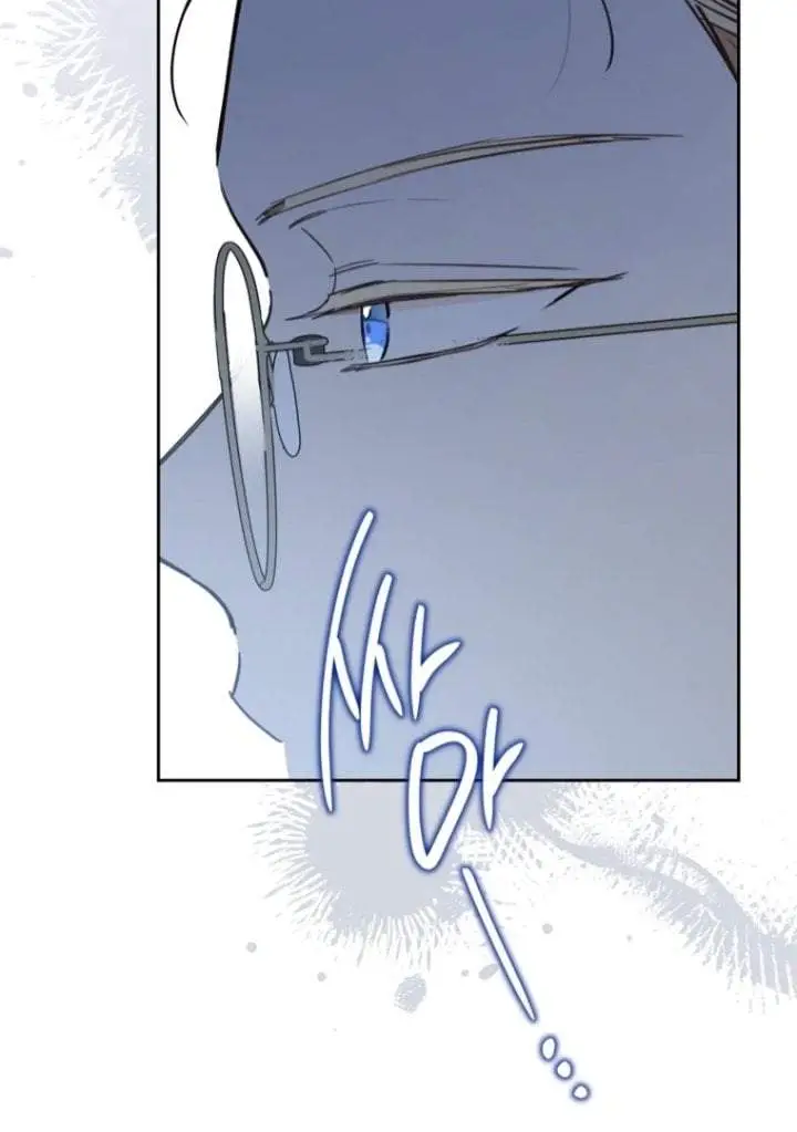 image-komik-i-shall-master-this-family-chapter-182-51/66