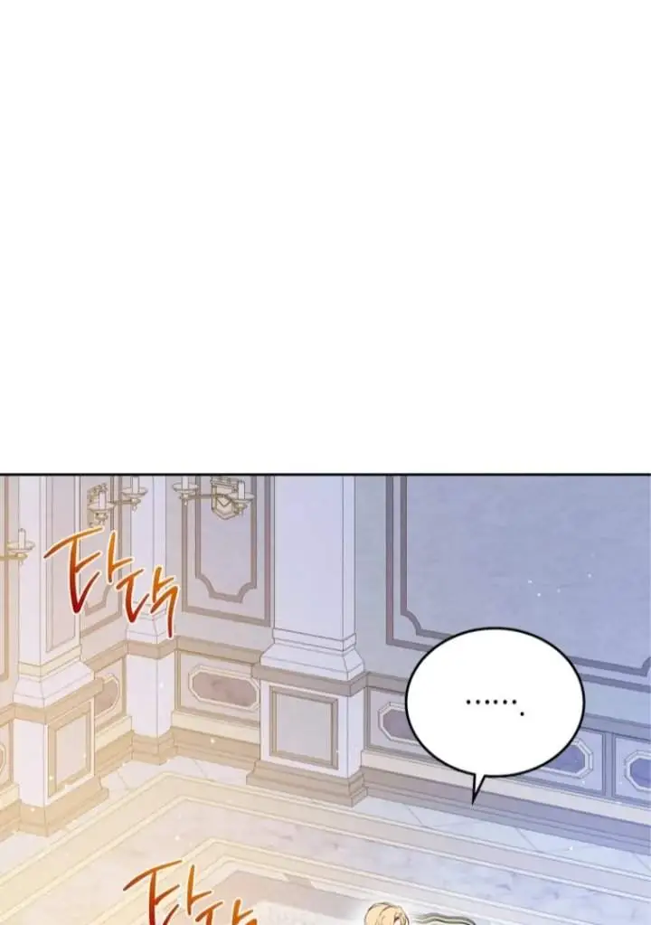 image-komik-i-shall-master-this-family-chapter-182-57/66