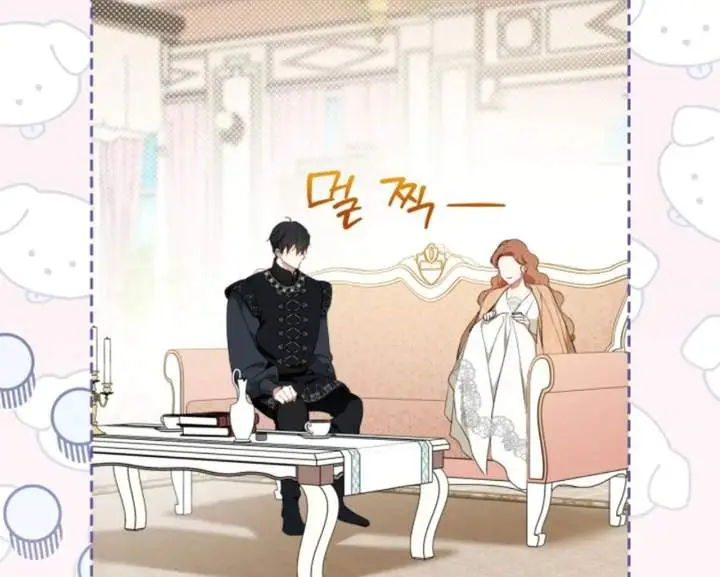 image-komik-i-shall-master-this-family-chapter-183-20/198